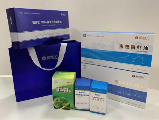 大化彩盒定制